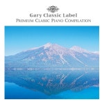 마음의 휴식을 위한 명상 클래식 피아노 모음집 - 벅스 마음의 휴식을 위한 명상 클래식 피아노 모음집 / Various Artists