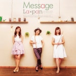 Valse Di Bravura, Op. 33/La Pan(라 판) - 벅스 Valse Di Bravura, Op. 33 / La Pan(라 판)