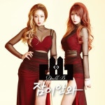 잠이안와 - 벅스 잠이안와 / 더블비(Double B)