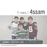 니가 웃는다/포쌤(4ssam) - 벅스 니가 웃는다 / 포쌤(4ssam)