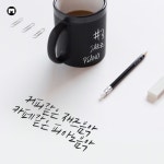 Lemon Balm/커피 재즈피아노(Coffee Jazzpiano) - 벅스 Lemon Balm / 커피 재즈피아노(Coffee Jazzpiano)