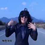 매한가지/디케이(DK) - 벅스 매한가지 / 디케이(DK)