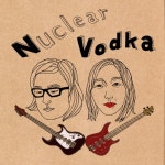 해 뜰 무렵 (When The Sunrise) - 벅스 해 뜰 무렵 (When The Sunrise) / Nuclear Vodka
