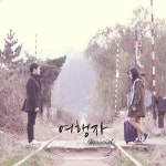 날 개/메모리얼(Memorial) - 벅스 날 개 / 메모리얼(Memorial)