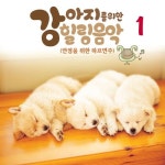 슈베르트: 세레나데 (Schubert: Serenade D.957-No.4)/Unknown - 벅스 슈베르트: 세레나데 (Schubert: Serenade D.957-No.4) / Unknown