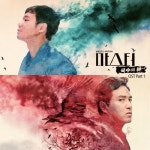 마스터 - 국수의 신 (KBS 수목드라마) OST - Part.1 - 벅스 마스터 - 국수의 신 (KBS 수목드라마) OST - Part.1 / 윤성현