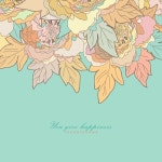 언제나 여기서/풍류남아 - 벅스 언제나 여기서 / 풍류남아