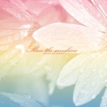 그 향기에/모카피아노 - 벅스 그 향기에 / 모카피아노