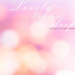 내 품에 안겨서/블루모카 - 벅스 내 품에 안겨서 / 블루모카