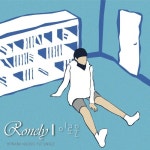 Hitbank Nuovo - 벅스 Hitbank Nuovo / 이로운(Ronely)