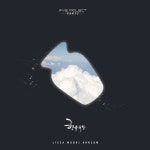 Five Project 2 향유옥합 - 벅스 Five Project 2 향유옥합 / 리싸(Lissa), 우리(Woori), 아름(Ahreum)