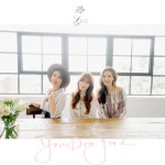 비투펍(B2PUB) | You Are Good - 벅스 You Are Good / 비투이(B2E)