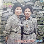 꿈에 본 어머님/은방울 자매 - 벅스 꿈에 본 어머님 / 은방울 자매