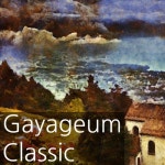 Beethoven: Piano Sonata No.2 In A Major Op.2-2 - II. Largo Appassionato/가야금 클래식(Gayageum Classic) - 벅스 Beethoven: Piano... 