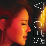 비 마이 (BE MY) (Feat. Freelow)/육설아 (Seol.A) - 벅스 비 마이 (BE MY) (Feat. Freelow) / 육설아 (Seol.A)