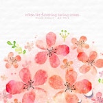 가슴을 활짝 펴고/Mr. 페페 - 벅스 가슴을 활짝 펴고 / Mr. 페페