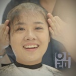 엄마의 자리/슈퍼싸운드 - 벅스 엄마의 자리 / 슈퍼싸운드
