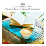 커피를 마시며 듣는 클래식 피아노 음악 - 벅스 커피를 마시며 듣는 클래식 피아노 음악 / Various Artists