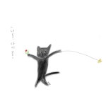 너를, 다시 봄 - 벅스 너를, 다시 봄 / 소연