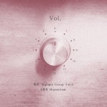 월간 빅타이거그룹 Vol.6 - 벅스 월간 빅타이거그룹 Vol.6 / 빅타이거 그룹