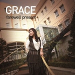 God Bless The Child/그레이스(GRACE) - 벅스 God Bless The Child / 그레이스(GRACE)