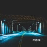 기억속으로/Its Your Day - 벅스 기억속으로 / It\s Your Day