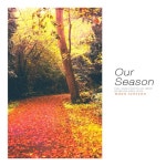 그 계절의 우리 - 벅스 그 계절의 우리 / 문서연