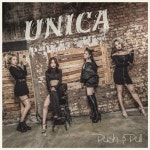 밀당 (Push & Pull) - 벅스 밀당 (Push & Pull) / 유니카(UNICA)
