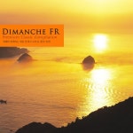 새해와 함께하는 명품 클래식 모음집 (힐링 음악) - 벅스 새해와 함께하는 명품 클래식 모음집 (힐링 음악) / Various Artists