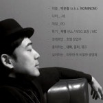 For You - 벅스 For You / 와이준(Yjoon)