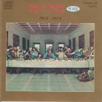 찬송가 전곡집 (295장~313장) 제18집 - 벅스 찬송가 전곡집 (295장~313장) 제18집 / Various Artists