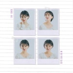 첫 잔 - 벅스 첫 잔 / 잔(ZAN)