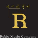 다시 내곁에/박현웅 - 벅스 다시 내곁에 / 박현웅