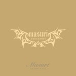 수리수리 마수리 - 벅스 수리수리 마수리 / 마수리(Masuri)