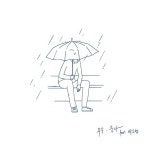 무무뷰티(moomoo beauty) | 운다 - 벅스 운다 / 무무(Moo Moo)
