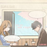 우.다.사 - 벅스 우.다.사 / 일루와 밴드