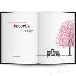 안고싶어 - 벅스 안고싶어 / 어바웃어스(About Us)