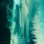 Variation (feat. Malik Bawa, D.j. Got The Juice)/Chorder - 벅스 Variation (feat. Malik Bawa, D.j. Got The Juice) / Chorder