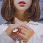 허니비헤어(HONEY B HAIR) | Promise - 벅스 Promise / 허니비(HONEY BE)