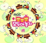 고슴도치의 우정 (뽀뽀뽀 ver.)/효인, 정효원, 이재은 - 벅스 고슴도치의 우정 (뽀뽀뽀 ver.) / 효인, 정효원, 이재은