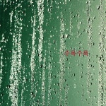 기다리고 있을게/주룩주룩 - 벅스 기다리고 있을게 / 주룩주룩