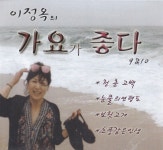 엽전 열닷냥/탐정옥 - 벅스 엽전 열닷냥 / 탐정옥