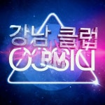 강남클럽 RM/로켓맨(Rocket Man) - 벅스 강남클럽 RM / 로켓맨(Rocket Man)