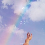 오월, 화 (嗚月, 華) - 벅스 오월, 화 (嗚月, 華) / 원보틀(ONE BOTTLE)