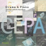 드라마 & 피아노 - 최신 드라마 OST 피아노 By CEPA 2018 Best Collection Repackage - 벅스 드라마 & 피아노 - 최신 드라마 OST...