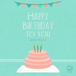 해피 버스 데이 투유 (Happy Birthday To You)/O Lee - 벅스 해피 버스 데이 투유 (Happy Birthday To You) / O\ Lee