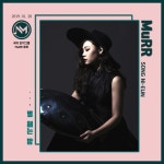 [다달달달 프로젝트] 별 헤는 밤 - 벅스 [다달달달 프로젝트] 별 헤는 밤 / MuRR(뮤르)