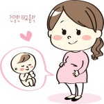 건강한 태교음악/엄마 아빠 자장가 - 벅스 건강한 태교음악 / 엄마 아빠 자장가