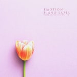 Fragrance Of Forest/이향기 - 벅스 Fragrance Of Forest / 이향기