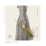 여자를 울려 (feat. 오예림)/양회두 - 벅스 여자를 울려 (feat. 오예림) / 양회두